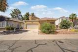 184 Willow Creek Street - Photo 2