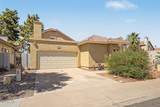 184 Willow Creek Street - Photo 3