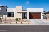 917 Buist Avenue - Photo 1