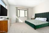 917 Buist Avenue - Photo 15