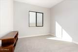 917 Buist Avenue - Photo 20