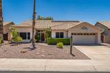 14641 25TH Street - Photo 2