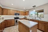 1737 Talbot - Photo 6