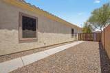 19958 Sherman Street - Photo 17