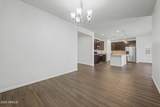 19958 Sherman Street - Photo 27