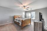 19057 Reins Road - Photo 33