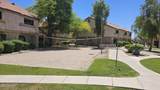 1287 Alma School Road - Photo 1