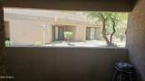 1287 Alma School Road - Photo 11