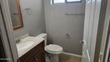 1287 Alma School Road - Photo 8