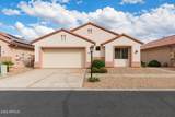15907 Sunstone Lane - Photo 1