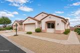 15907 Sunstone Lane - Photo 4