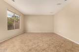 15907 Sunstone Lane - Photo 9