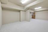 2158 Forest Mountain Road - Photo 54