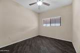 3434 Baseline Road - Photo 8