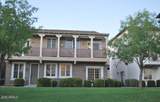 3647 Leslie Drive - Photo 1