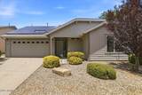 1633 Addington Drive - Photo 1