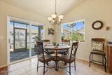 1633 Addington Drive - Photo 20