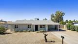 9523 Dallas Street - Photo 1