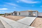 212 Porter Drive - Photo 3