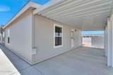 212 Porter Drive - Photo 5