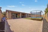 22516 Duncan Street - Photo 19