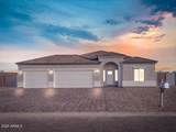 4040 Kioha Drive - Photo 1