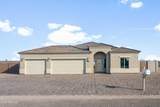 4050 Kioha Drive - Photo 2