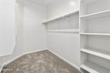 4050 Kioha Drive - Photo 24