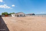 4050 Kioha Drive - Photo 32