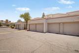 885 Granite Reef Road - Photo 21