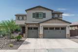 17255 Diana Avenue - Photo 1