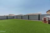 17255 Diana Avenue - Photo 43
