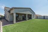 17255 Diana Avenue - Photo 44