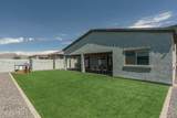 17255 Diana Avenue - Photo 45