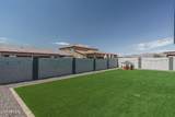 17255 Diana Avenue - Photo 46