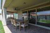 17255 Diana Avenue - Photo 48