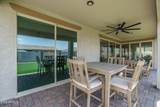 17255 Diana Avenue - Photo 49