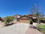 107 220TH Drive - Photo 2