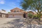 2744 Brookwood Court - Photo 8