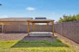 18040 Louise Drive - Photo 43