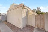 1342 Emerald Avenue - Photo 3