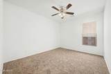 4332 Hasan Drive - Photo 20