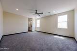 8335 351ST Drive - Photo 16