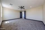 8335 351ST Drive - Photo 17