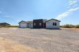 8335 351ST Drive - Photo 3