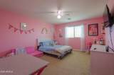 39982 Coltin Way - Photo 35