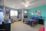 39982 Coltin Way - Photo 37
