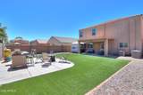 39982 Coltin Way - Photo 44