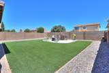 39982 Coltin Way - Photo 5