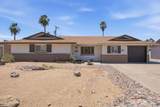 817 Romo Jones Street - Photo 1